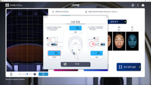 Meri vlagu u svakoj oblasti. (zahteva povezivanje sa meračem vlage)