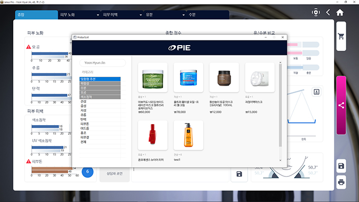 Možete se registrovati i prodavati proizvode.