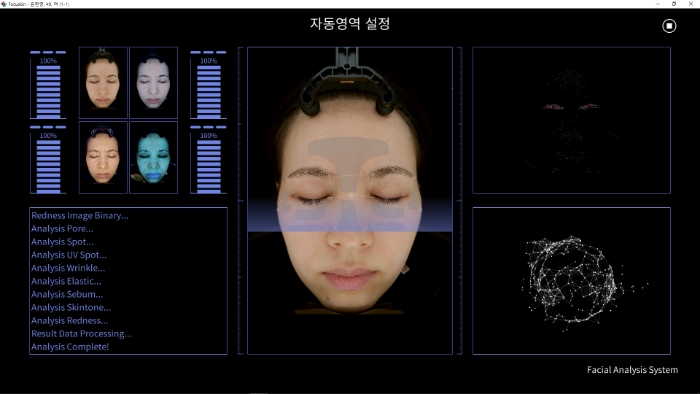 Podešavanje zona za analizu